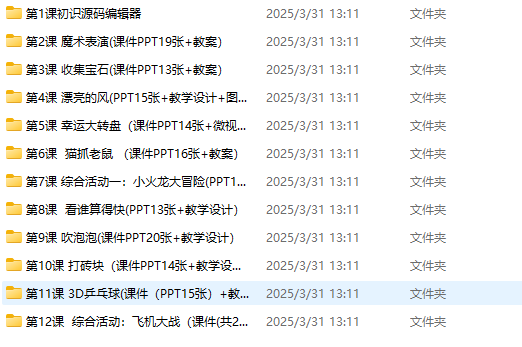 1743859378147903.png