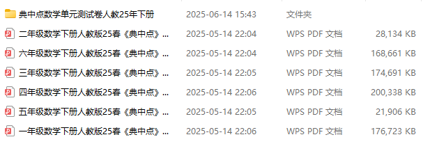 1749887273274961.png