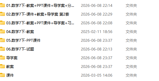 image.png